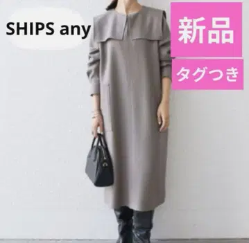 [ 새상품 ] SHIPS any 울리쉬 플란넬 세일러 카라 원피스