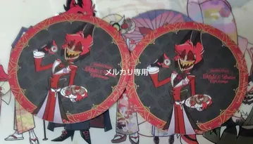 해즈빈 호텔 애니메이트 카페 알래스터 2종 세트