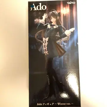 Ado 피규어 Winter ver. 라운드원 한정판