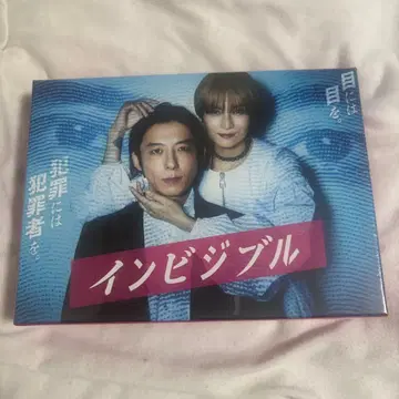 드라마 인비저블 DVD-BOX (6매)