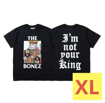 The BONEZ T셔츠 COOTIE Kj 착용 ROTTWEILER