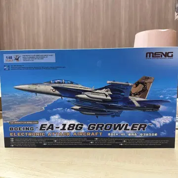 90 몽 모델 Boeing EA-18G Growler 1/48