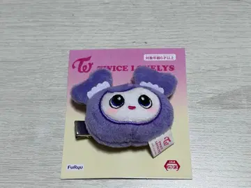 TWICE LOVELYS 봉제 인형 헤어핀 사나