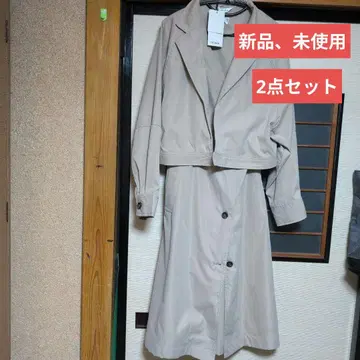 베이지 더블 브레스트 롱 코트