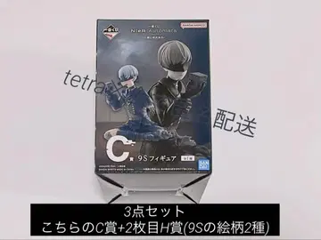 제일복권 NieR:Automata C상 1점 H상 2점 총 3점