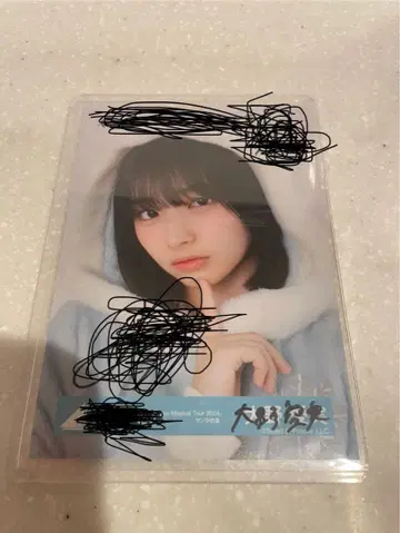 히나타자카 오노 아이미 사인 포함 2024 산타 의상 브로마이드 요리