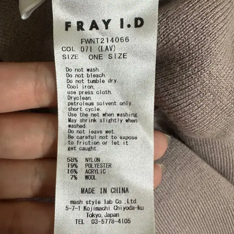 6번째 상품 이미지