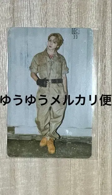 라쿠텐 라키드로 요시노 호쿠토 트레이딩 카드 란페 미개봉