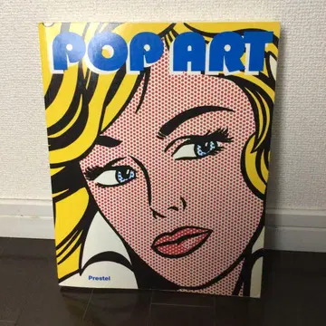 POP ART Prestel