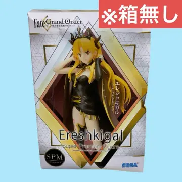 [ 상자 없음 ] Fate/Grand Order 엘레쉬키갈 SPM 피규어