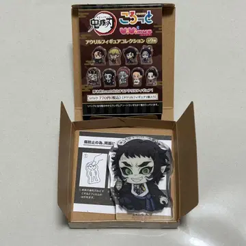 귀멸의 칼날 코롯토 비비무스 아크릴 피규어 컬렉션 카이가쿠