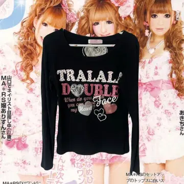 TRALALA 롱 T