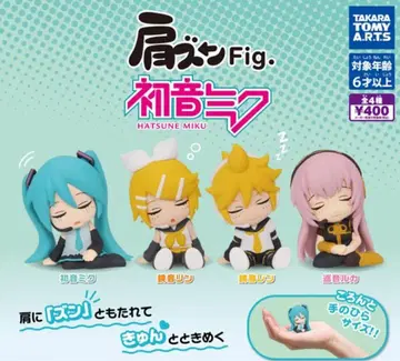 하츠네 미쿠 어깨 쿵 fig. 가챠 4종 세트