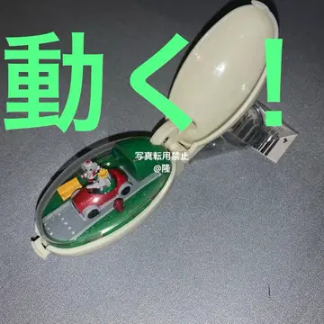 포켓 크리처 바바르
