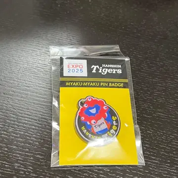 미야쿠미야쿠 한신 타이거즈 핀 배지