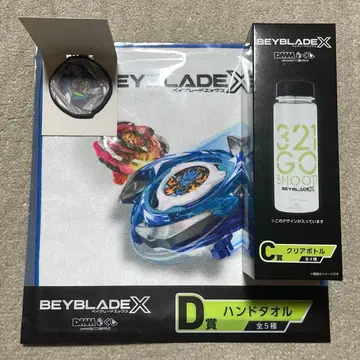 베이블레이드 X DMM 복권 C상 D상 E상 묶음 판매 2