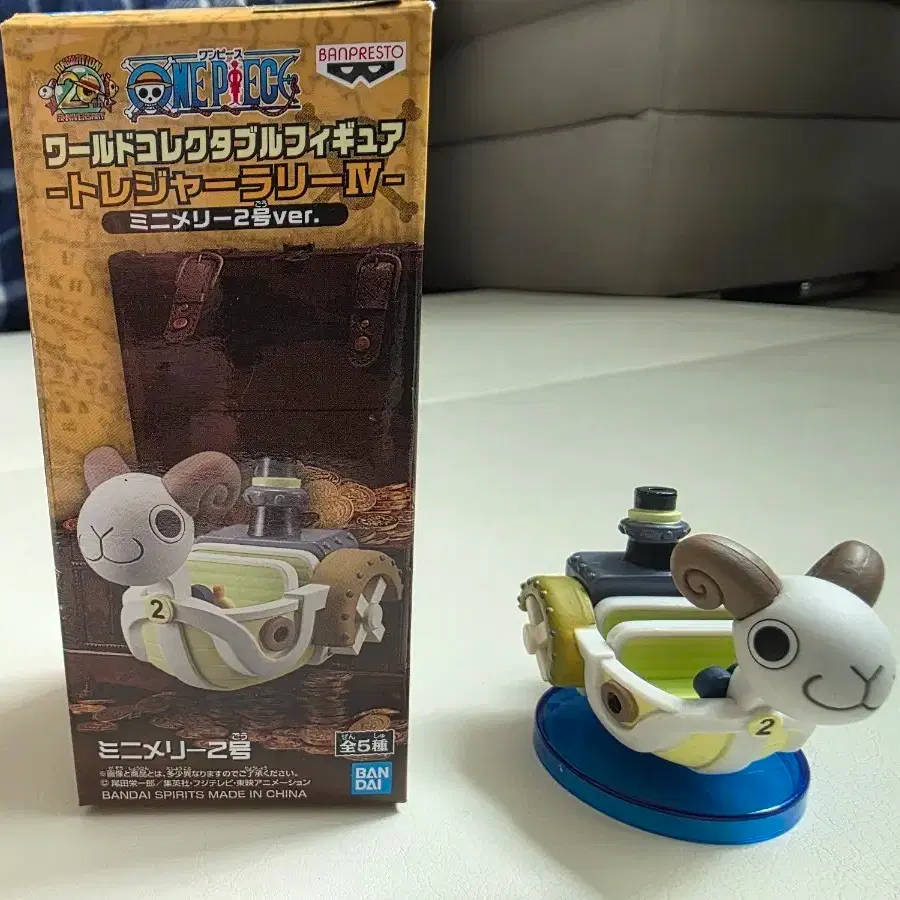 ワンピース トレジャーラリーⅣ(4) ミニメリー2号ver. 全5種 ワールドコレクタブルフィギュア バレット ルフィ ギガ4 ニコ・ロビン ワンピース WCF コレクタブル トレジャーラリー Ⅳ ミニメリー2号