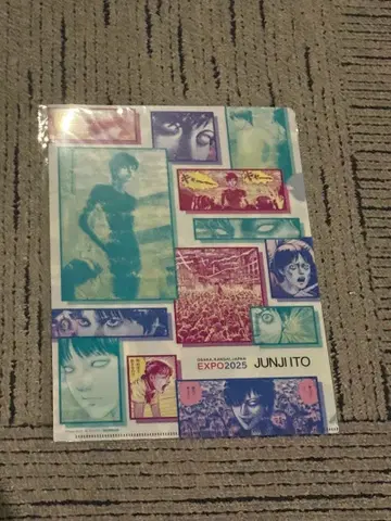 오사카 간사이 만박 회장 한정판 이토 준지 클리어 파일 토미에