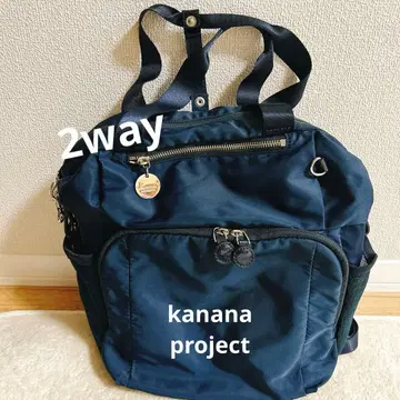 카나나 프로젝트 백팩 네이비 A4 수납 다기능 2way