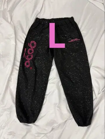 9090 OG 로고 글리터 스웻 팬츠 L