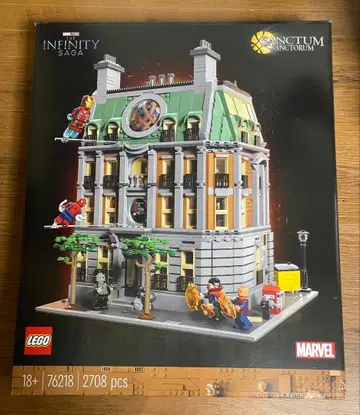 미개봉 새상품 레고 LEGO 76218 생텀 산토룸