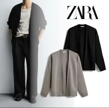 ZARA 롱 가디건
