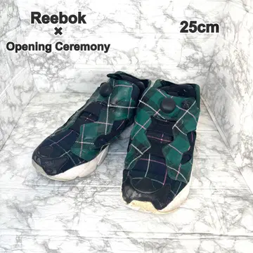 Reebok Instapump Fury x Opening Ceremony