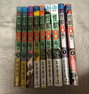 괴수 8호 코믹
