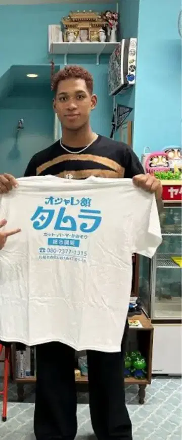 오샤레칸 타무라 T셔츠 (블랙)