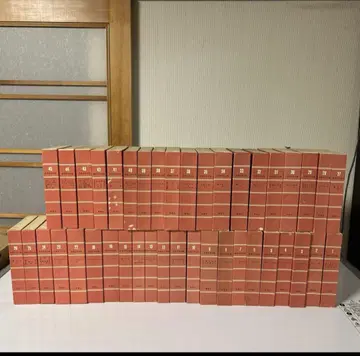 세계 문학 전집
