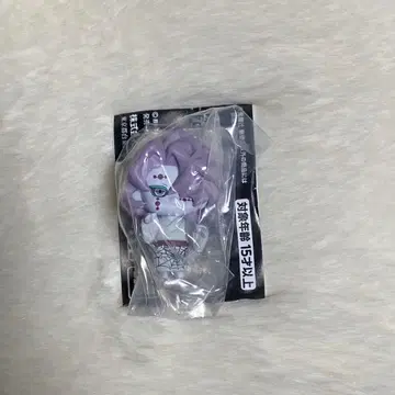 귀멸의 칼날 가챠 나라분데스 루이
