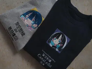 료 님 자수 맨투맨