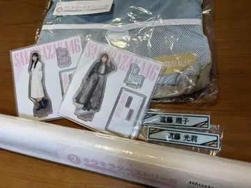 사쿠라자카46 로손 복권
