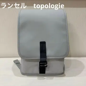 새상품급 란셀 발수 백팩 topologie 토폴로지 란도셀 백