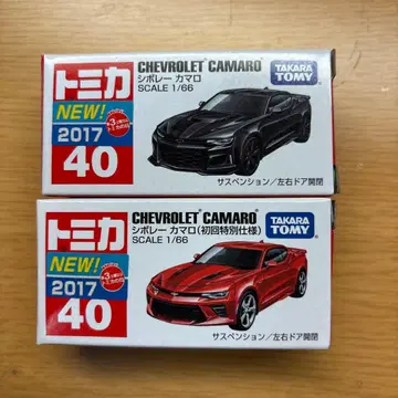 타카라토미 시보레 카마로 초회 특별 사양