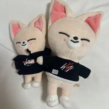 straykids skzoo 폭시니 아이엔 봉제 인형
