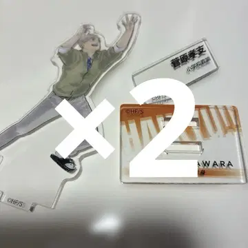 하이큐!! 스가와라 코시 아크릴 스탠드 약 10cm