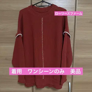 스티치 풀오버