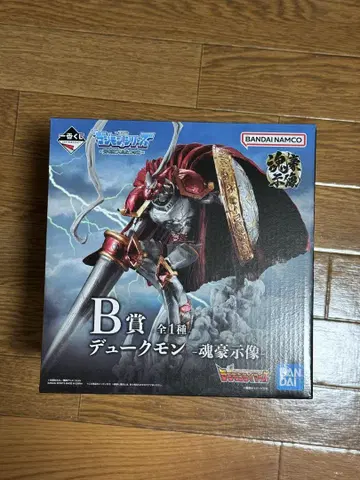 디지몬 듀크몬 B상 피규어