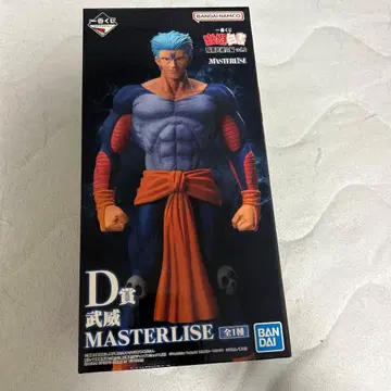 제일복권 유유백서 무이 MASTERLISE 피규어 D상