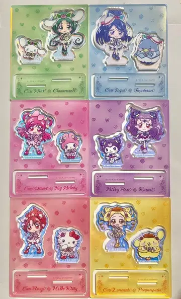 프리큐어 5GOGO! 산리오