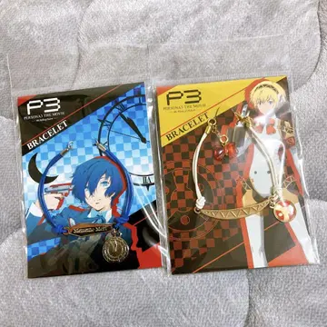 페르소나 3 극장판 팔찌 주인공 아이기스