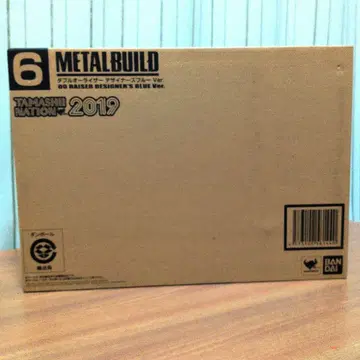 METAL BUILD 더블오 라이저 디자이너 블루 ver.