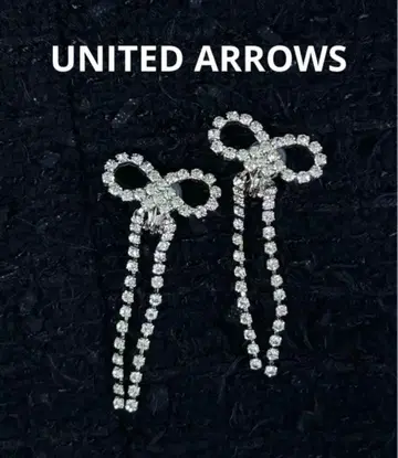 [ 새상품급 ] UNITED ARROWS 큐빅 귀찌