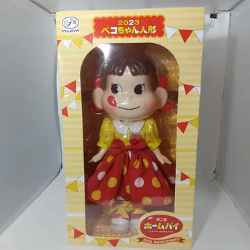 새상품 2023년 페코짱 인형 홈 파이 55주년 기념 후지야