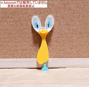쇼와 레트로 부르봉 덤 새?