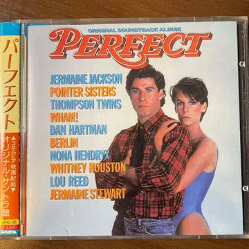 OST CD 퍼펙트 (Original Soundtrack)