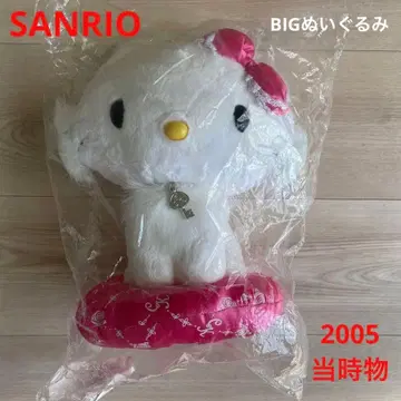 산리오 챠미키티 BIG 봉제 인형 헤이세이 레트로 당시 물품 굿즈 레어