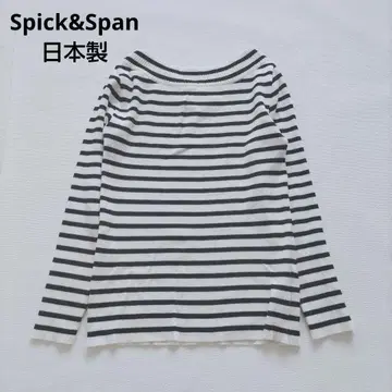 Spick&Span 스픽 앤 스팬 보더 니트 V넥 일본제