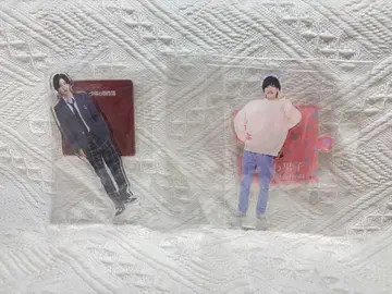 미치에다 슌스케 아크릴 스탠드